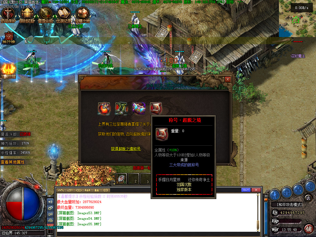 Images56.BMP