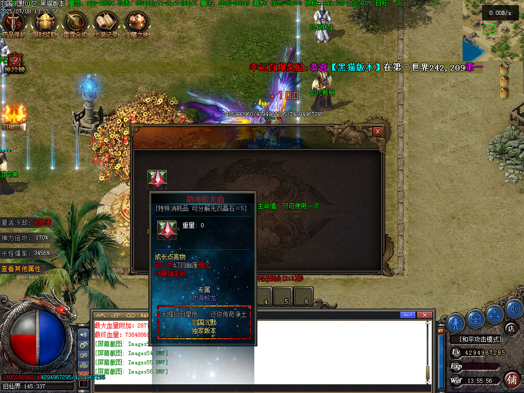 Images57.BMP