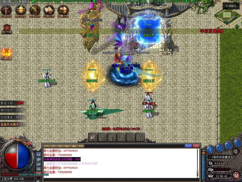 Images59.BMP