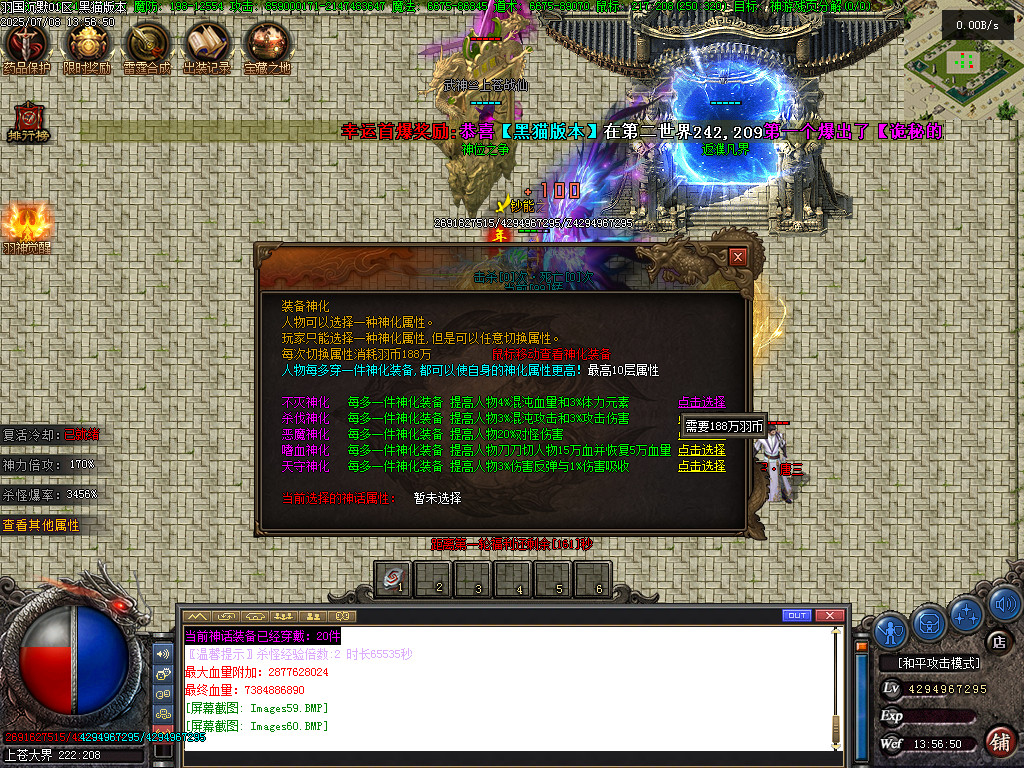 Images61.BMP