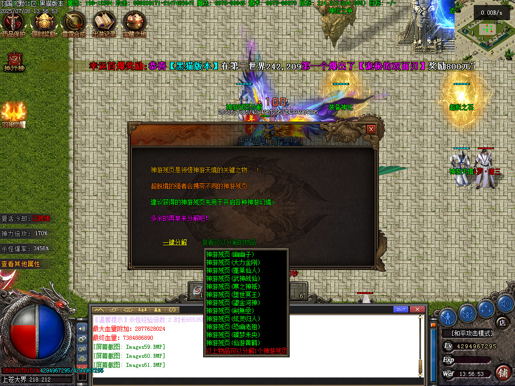 Images62.BMP