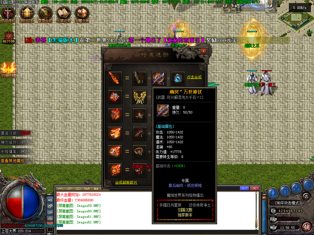 Images63.BMP