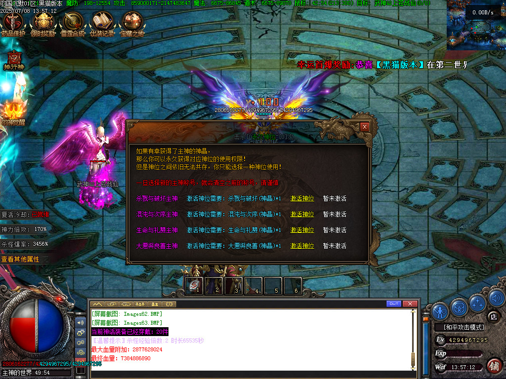Images64.BMP