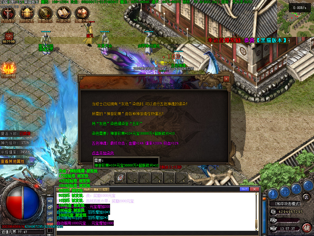 Images66.BMP