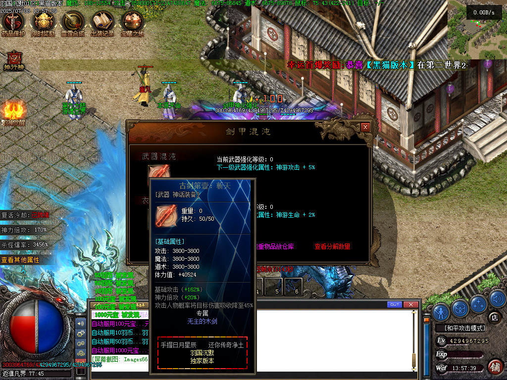 Images67.BMP