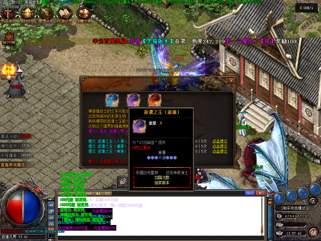 Images68.BMP