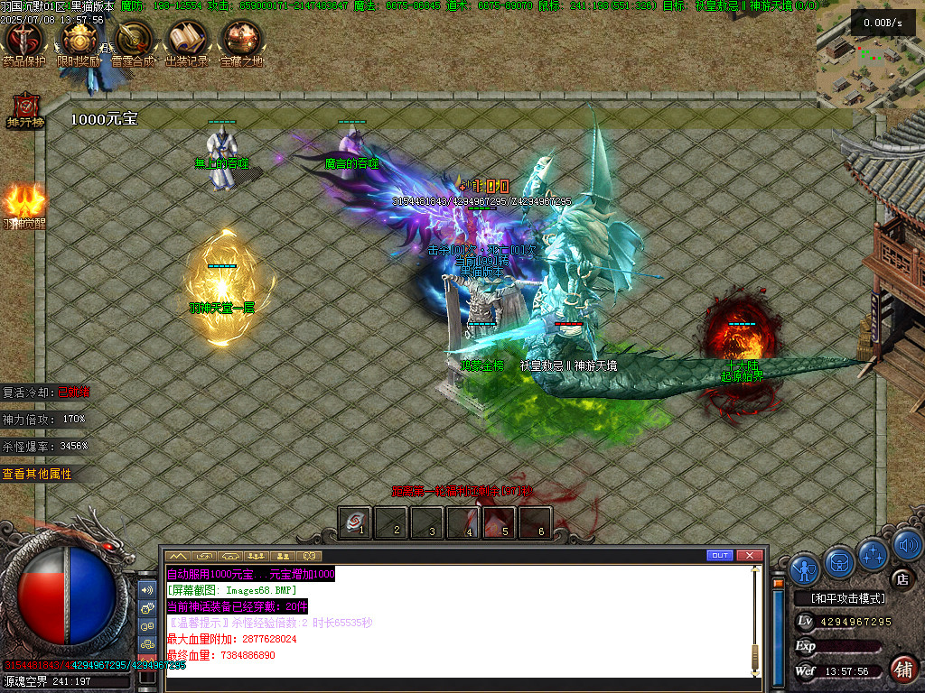 Images69.BMP