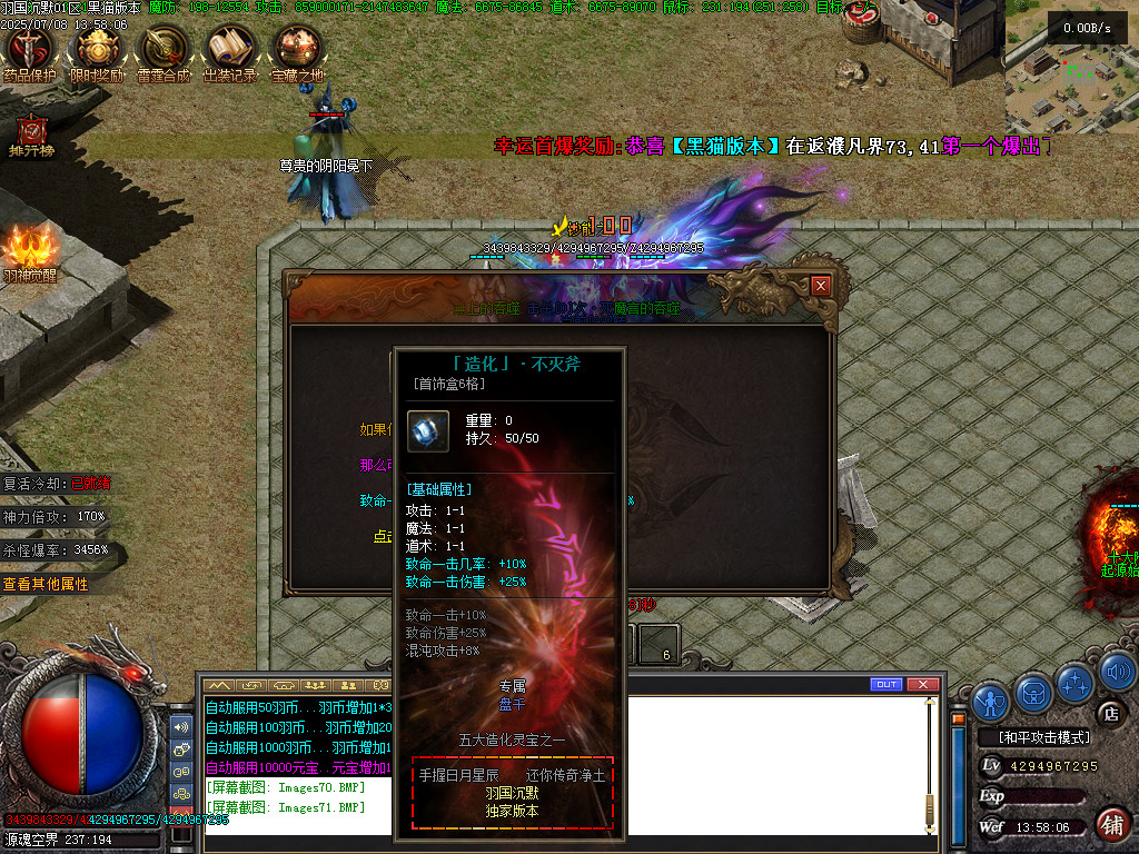 Images72.BMP