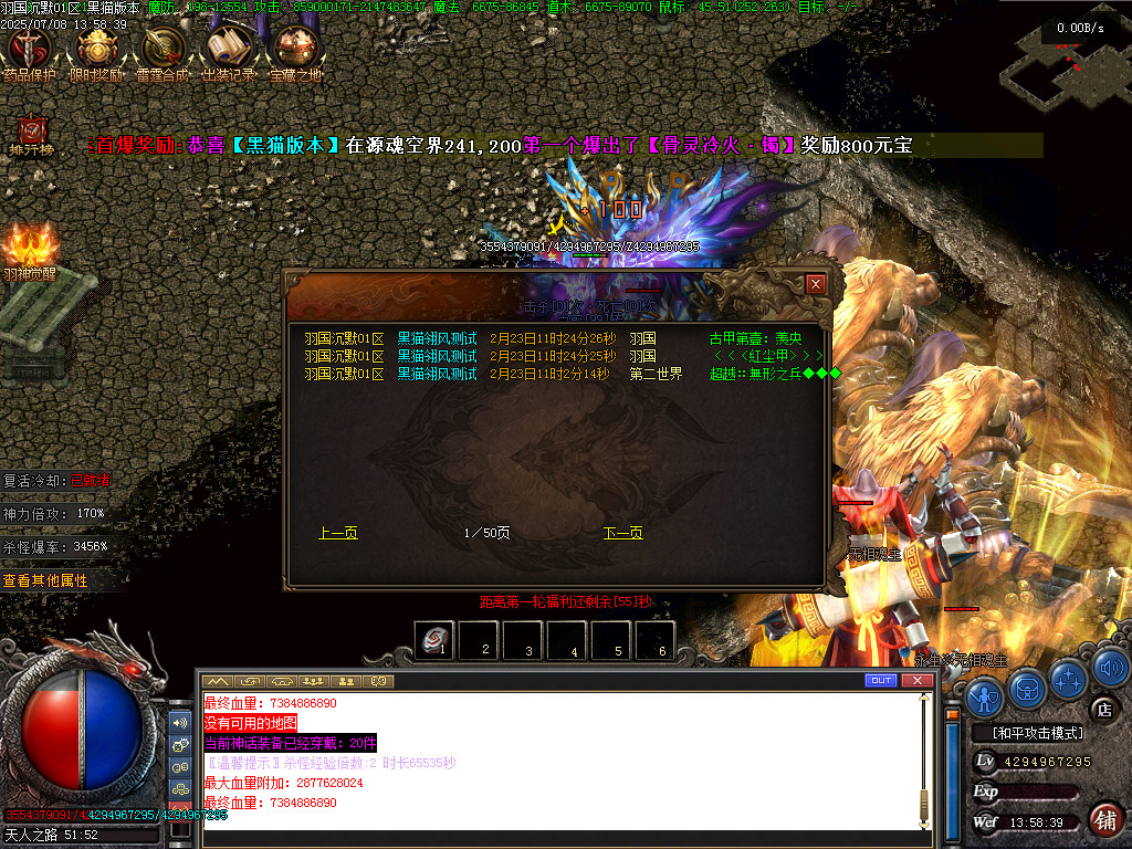 Images73.BMP
