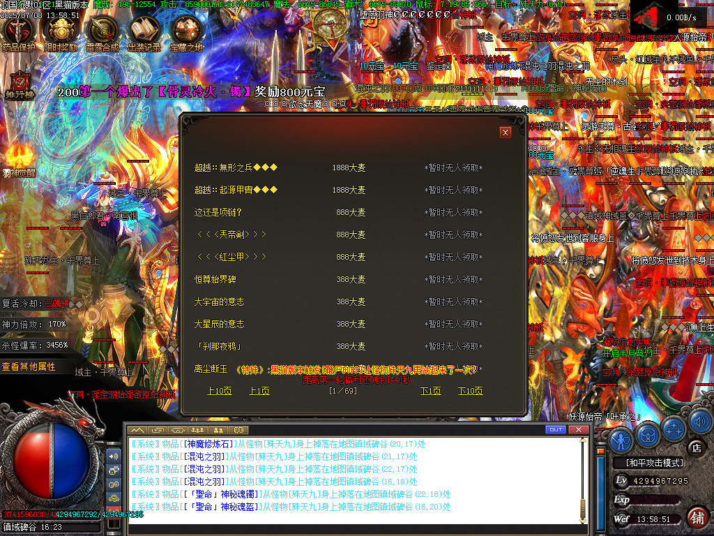 Images74.BMP