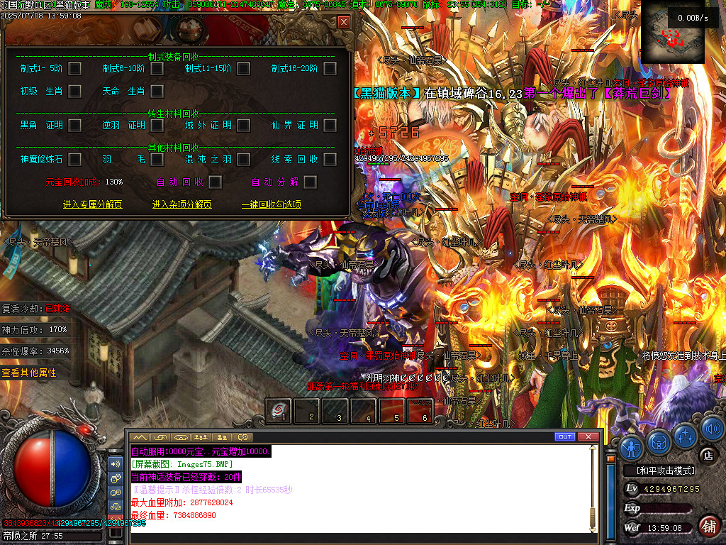 Images76.BMP