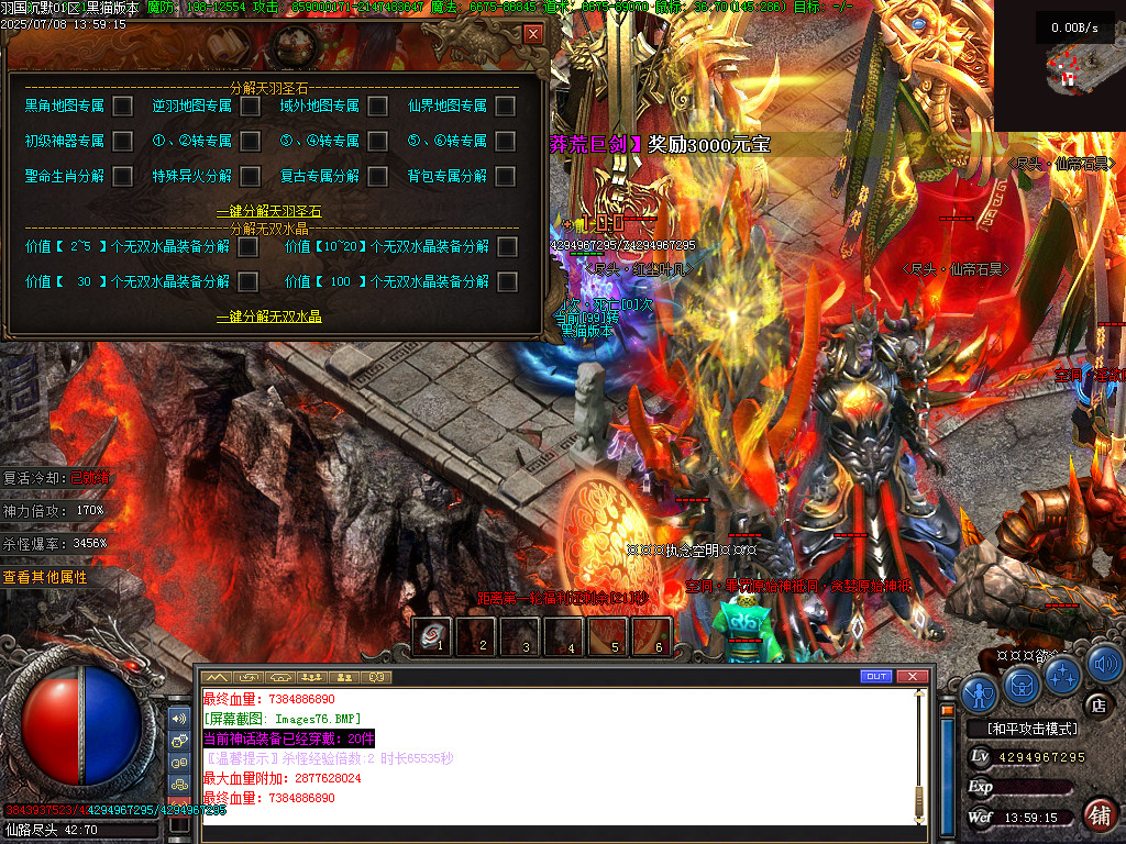 Images77.BMP