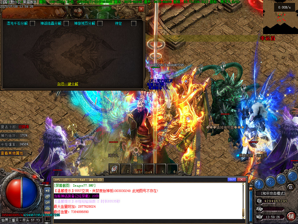 Images78.BMP