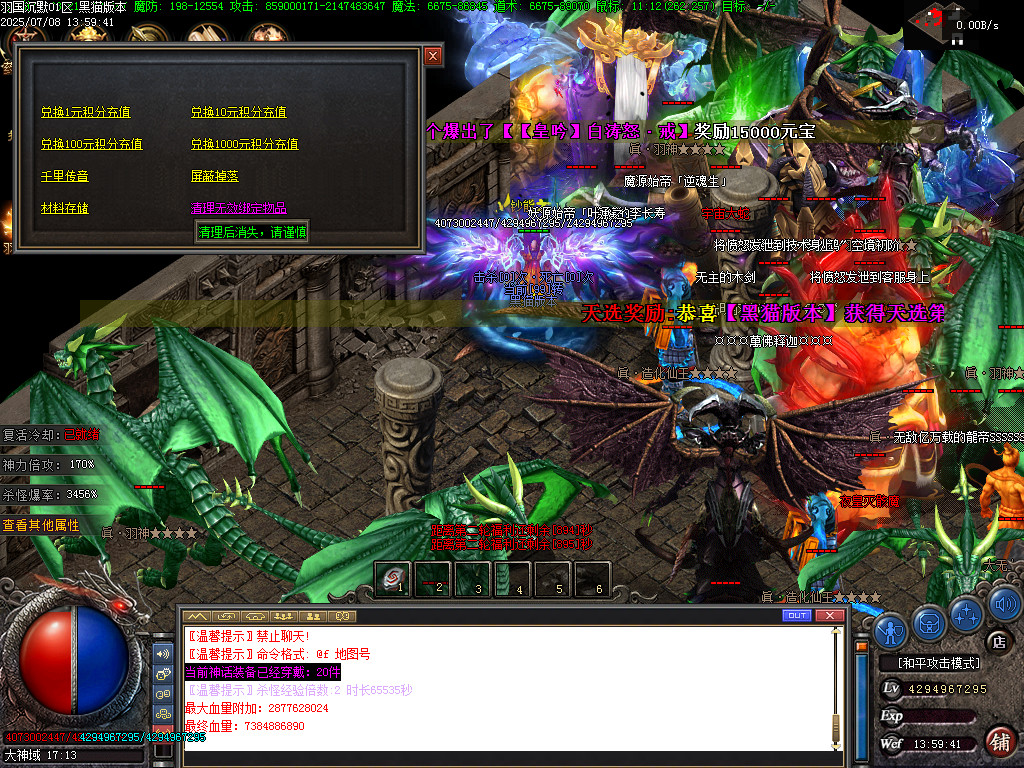 Images80.BMP