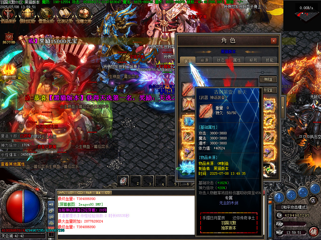 Images81.BMP
