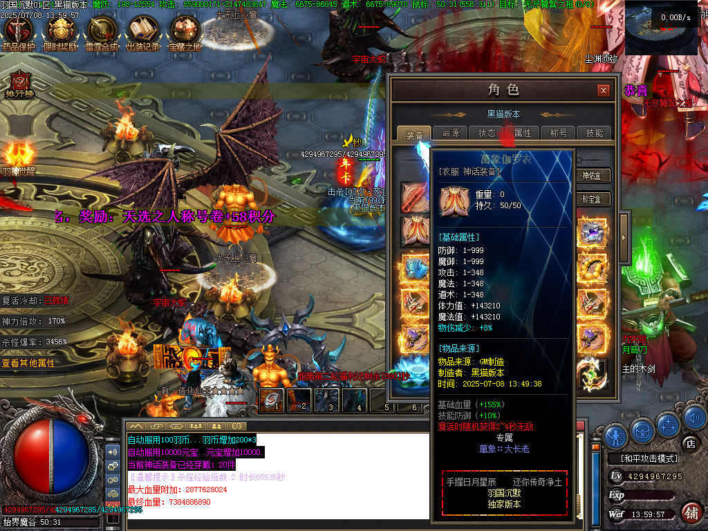 Images82.BMP