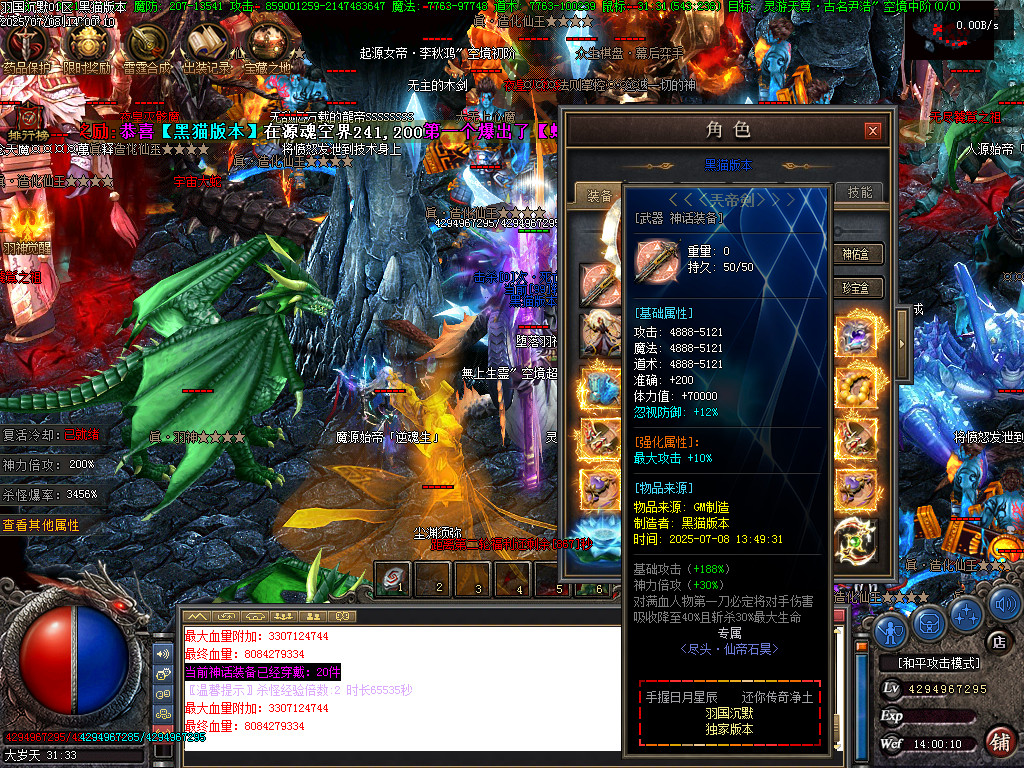 Images83.BMP