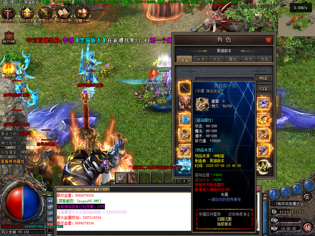 Images86.BMP