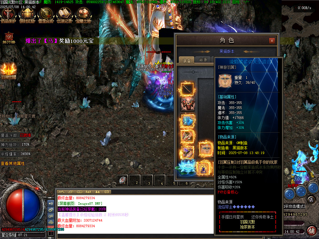 Images88.BMP