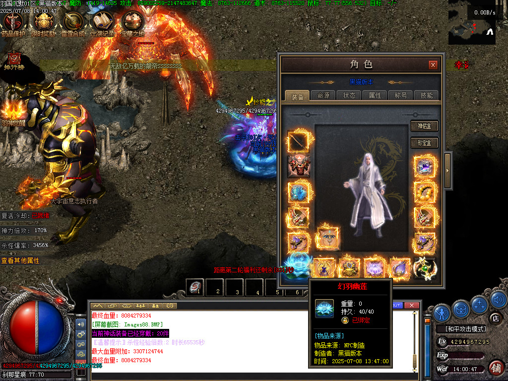 Images89.BMP