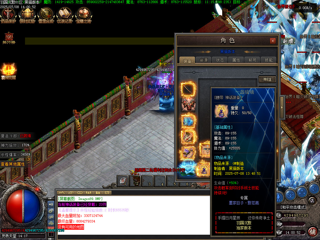 Images90.BMP
