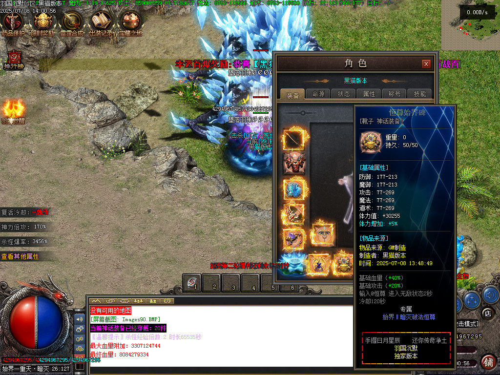 Images91.BMP