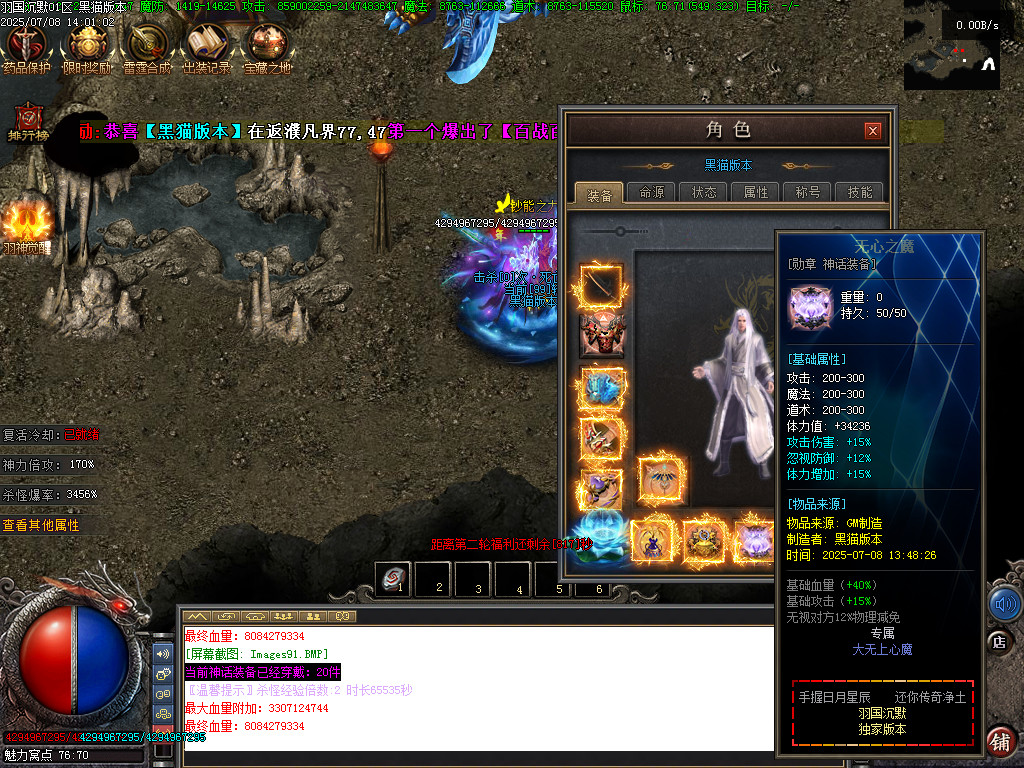 Images92.BMP