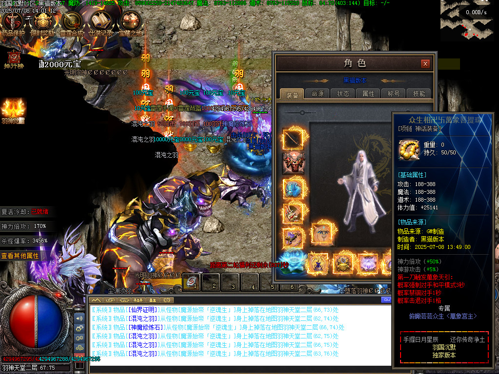 Images94.BMP