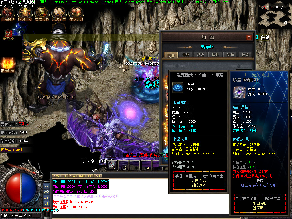 Images95.BMP
