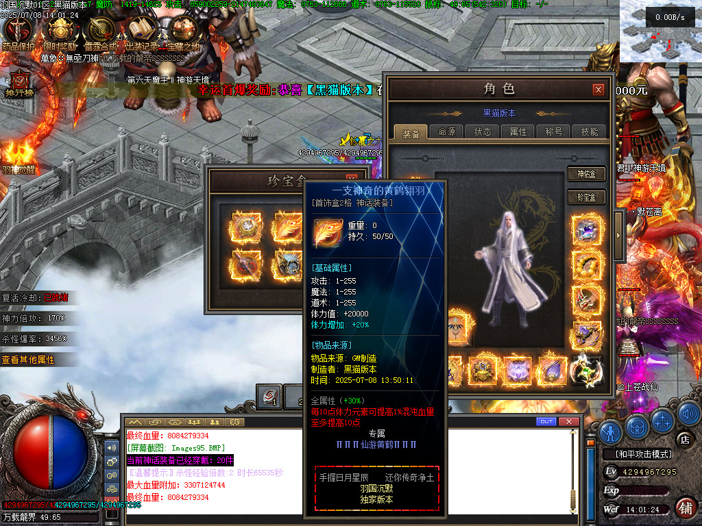 Images96.BMP