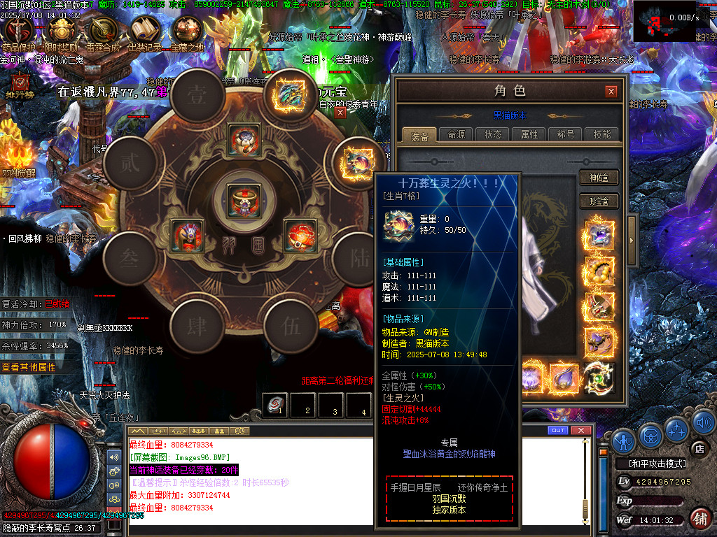 Images97.BMP