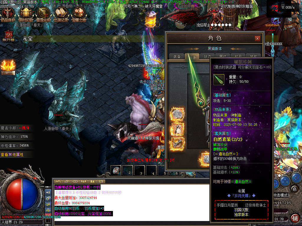 Images98.BMP