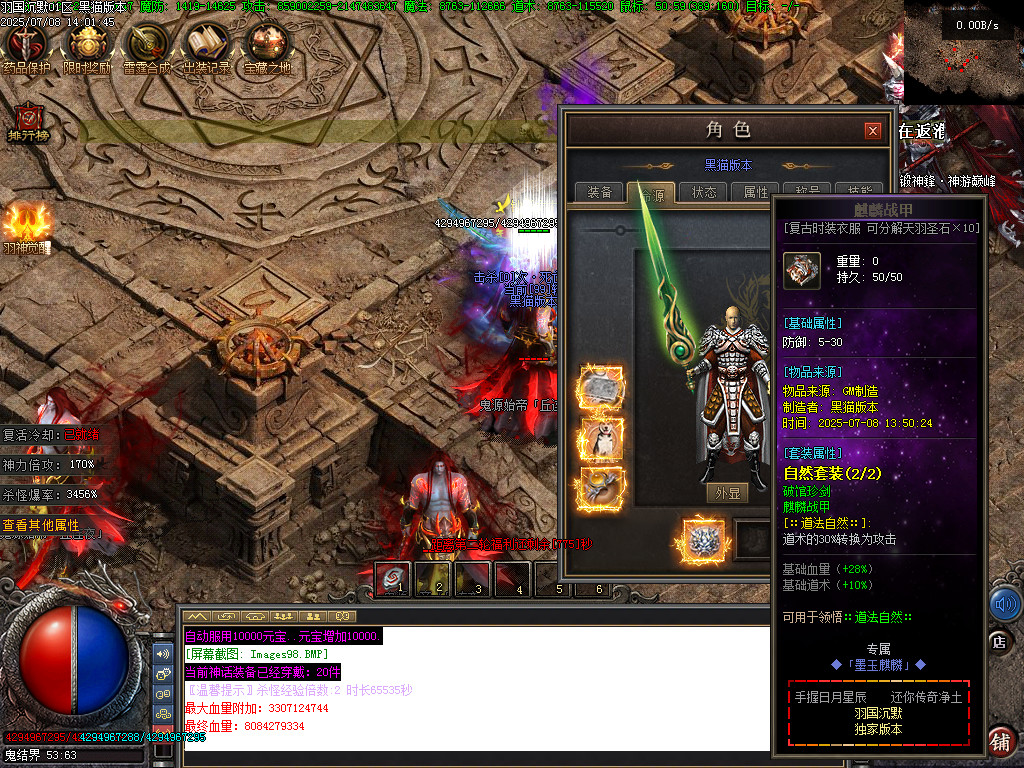 Images99.BMP