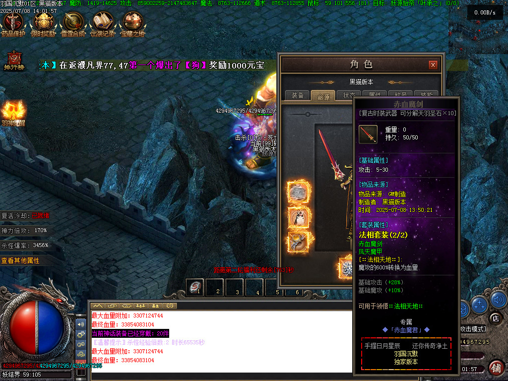 Images100.BMP
