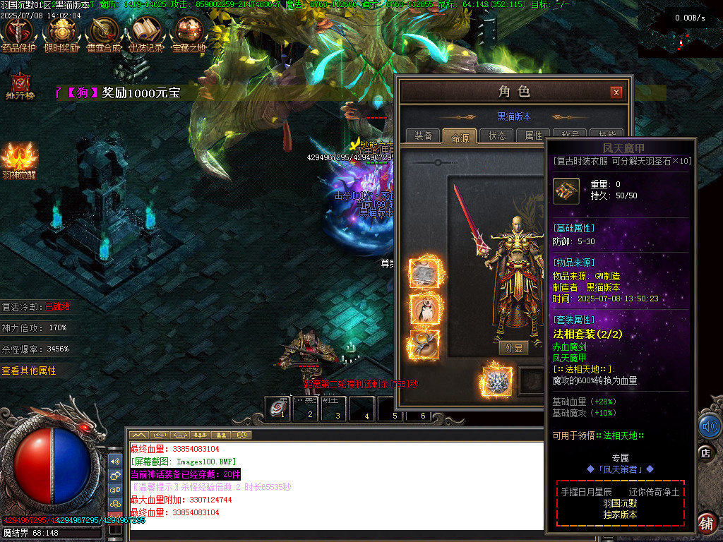 Images101.BMP