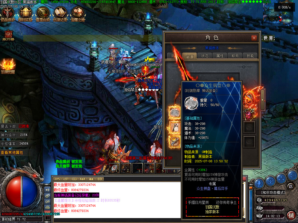 Images102.BMP