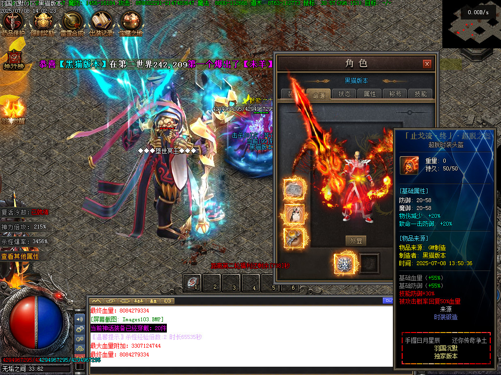 Images104.BMP