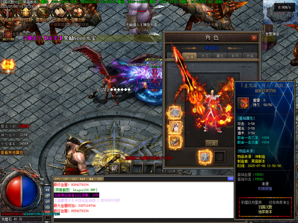 Images105.BMP