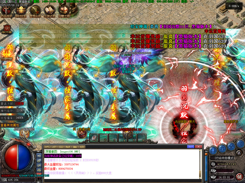 Images107.BMP