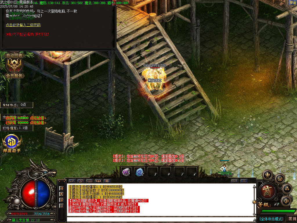 Images02.BMP