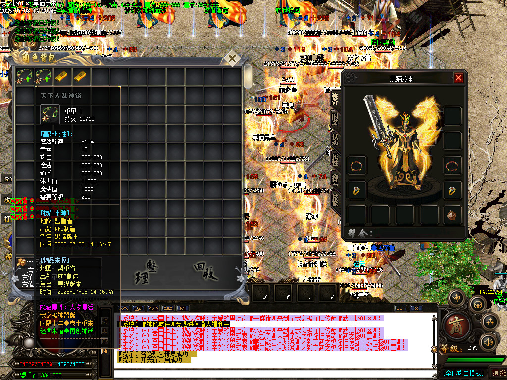 Images03.BMP