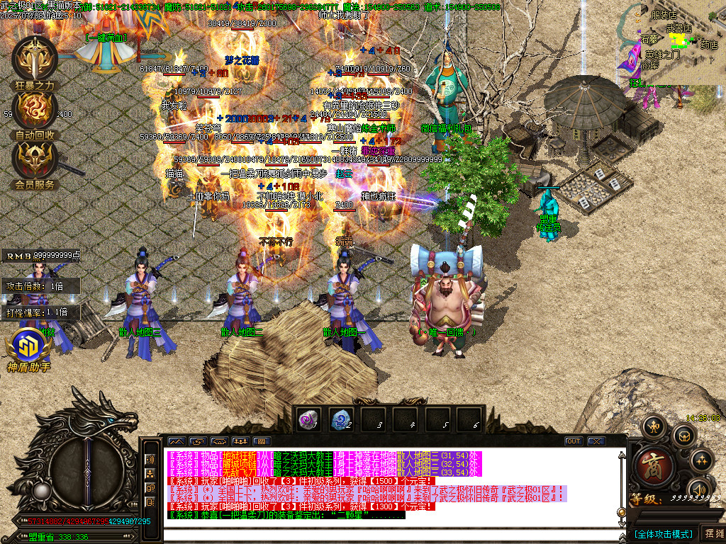 Images04.BMP