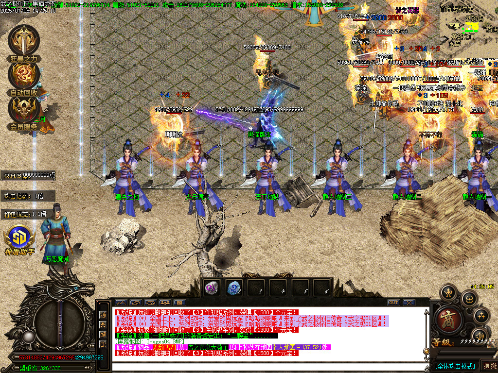 Images05.BMP