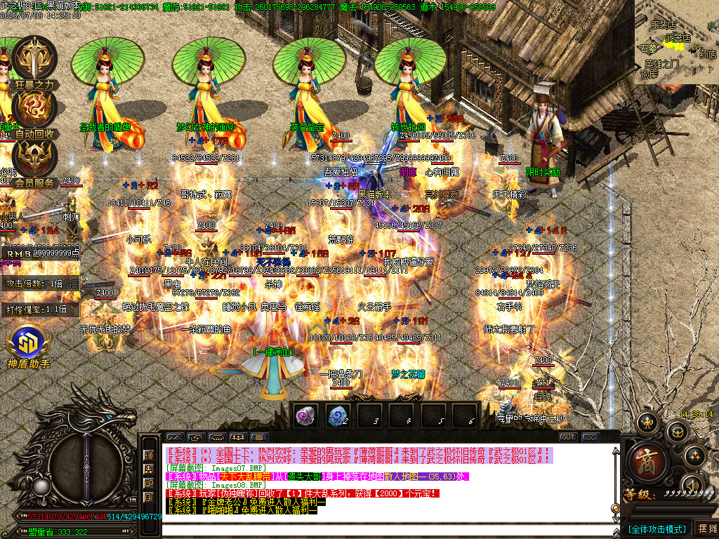 Images09.BMP