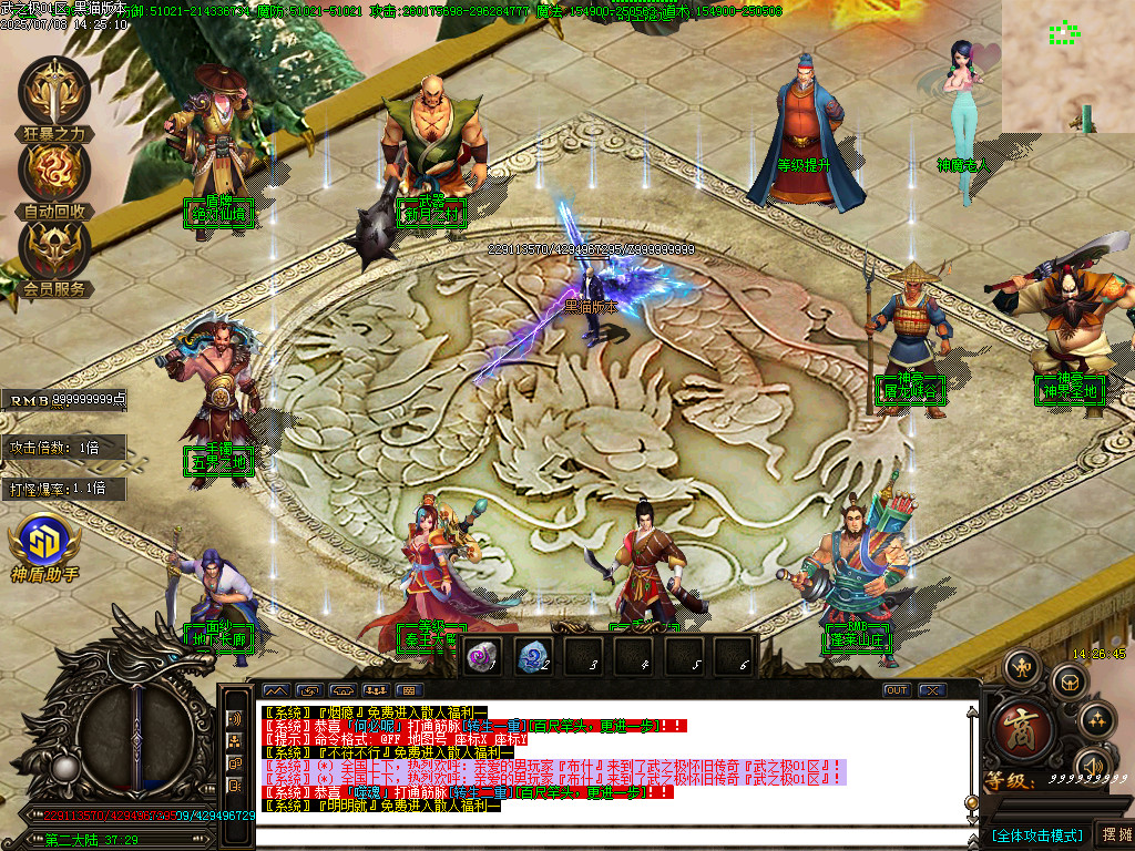 Images12.BMP