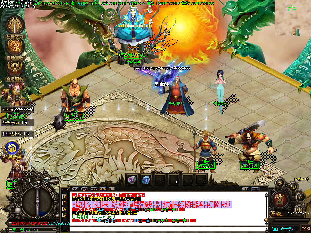 Images13.BMP