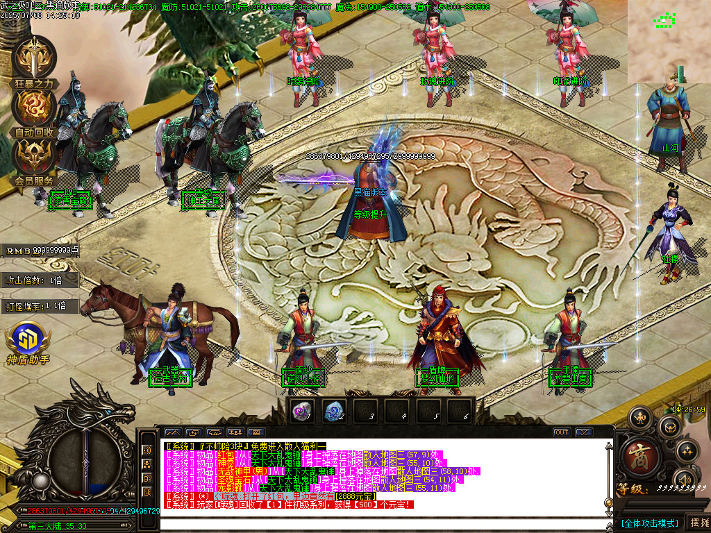 Images14.BMP