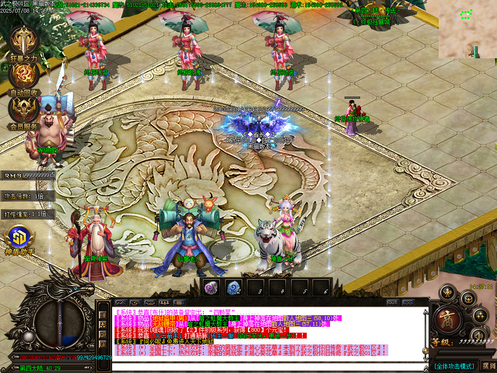 Images16.BMP
