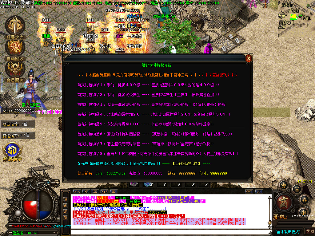 Images18.BMP