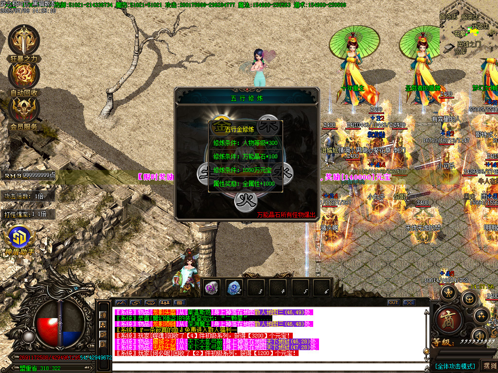 Images19.BMP